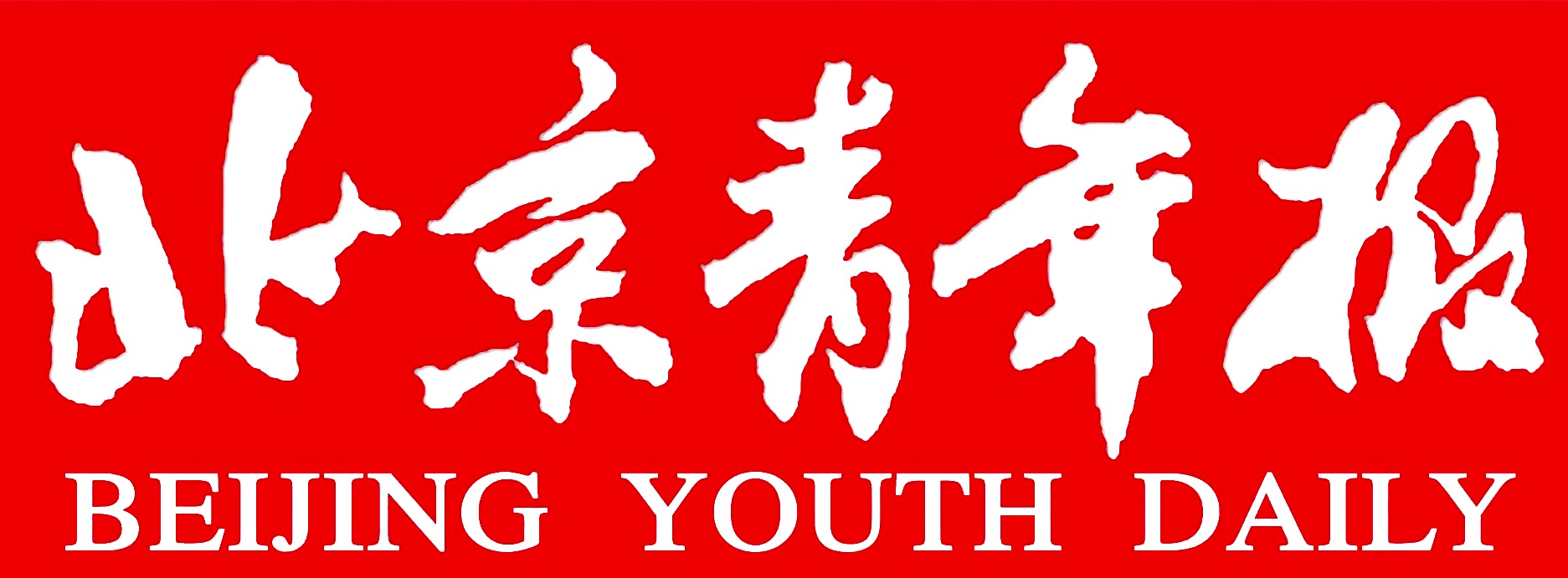 滴滴打车司机要取消订单线下付费,滴滴叫出租车是线上付费还是线下