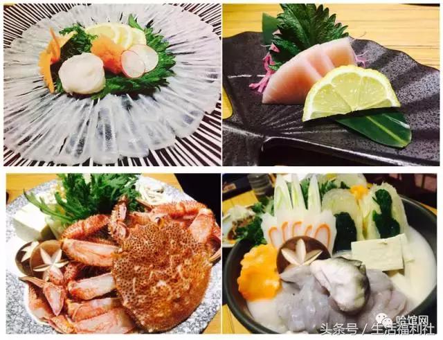 哈尔滨最好吃的日料自助,哈尔滨品质最好的日料
