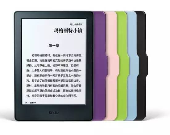 kindle区别和推荐,为什么很多人不建议买kindle