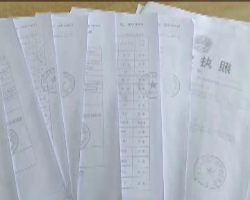 曝光护肤品用完脸过敏发红,用完护肤品后脸部发红发痒