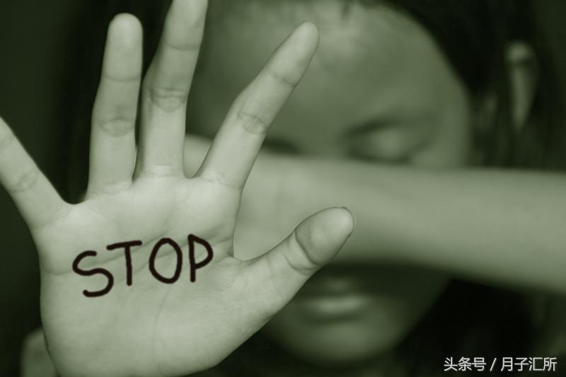 保护好孩子,从教Ta说“不”开始