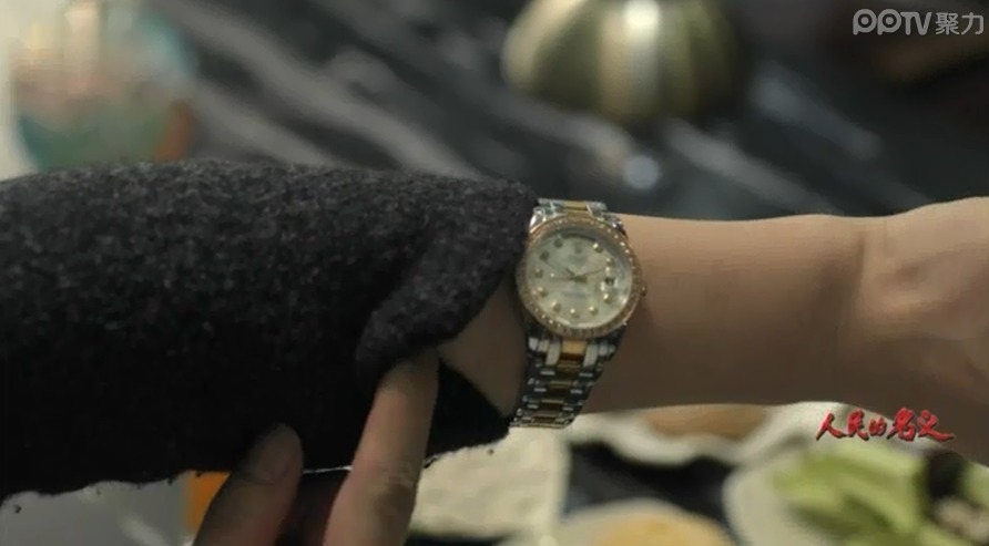 人民的名义达康书记夹克,人民的名义达康书记穿的衣服