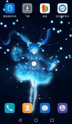 王者荣耀壁纸动态主题下载,王者荣耀动态壁纸用的软件是什么