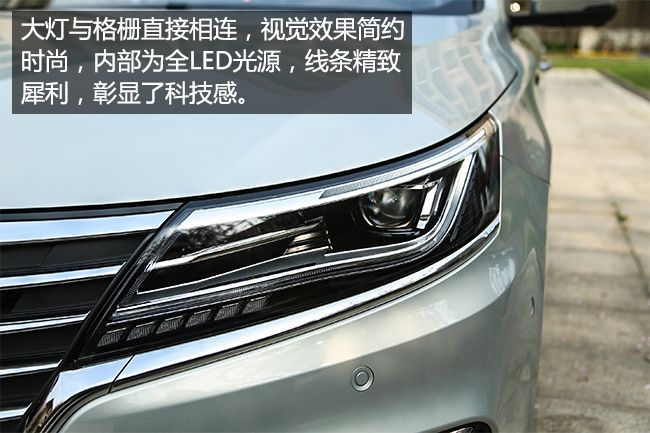 百公里油耗1.4T6.5算不算高,百公里油耗仅2.7l