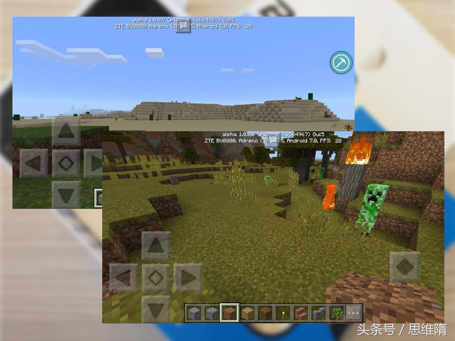 中兴bladev8参数,中兴bladev8最新消息