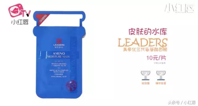 fanbeauty哪款面膜最贵,十大最好用的平价补水面膜排名