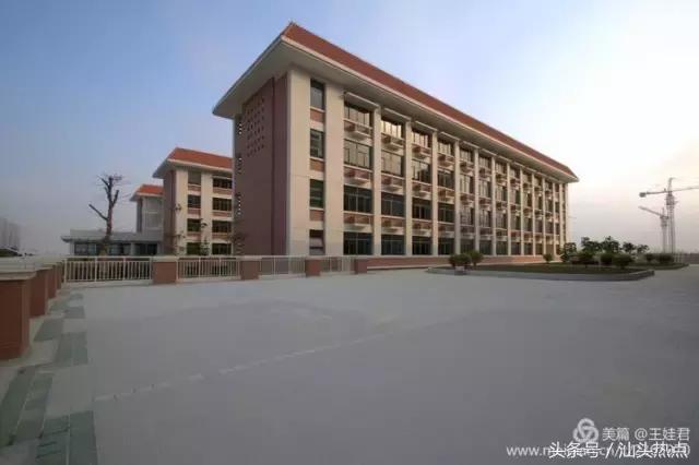 汕头金中学校的环境,汕头金中海湾校区环境