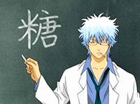 中文对日本人有多难？听听岛国人的心声