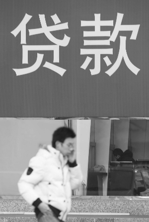 多少分利息算高利贷吗?月息几分是多少利息?为你详解高利贷