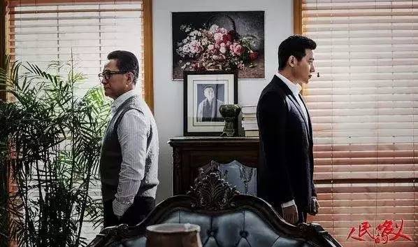 《人民的名义》英文怎么说,人民的名义经典台词学英语