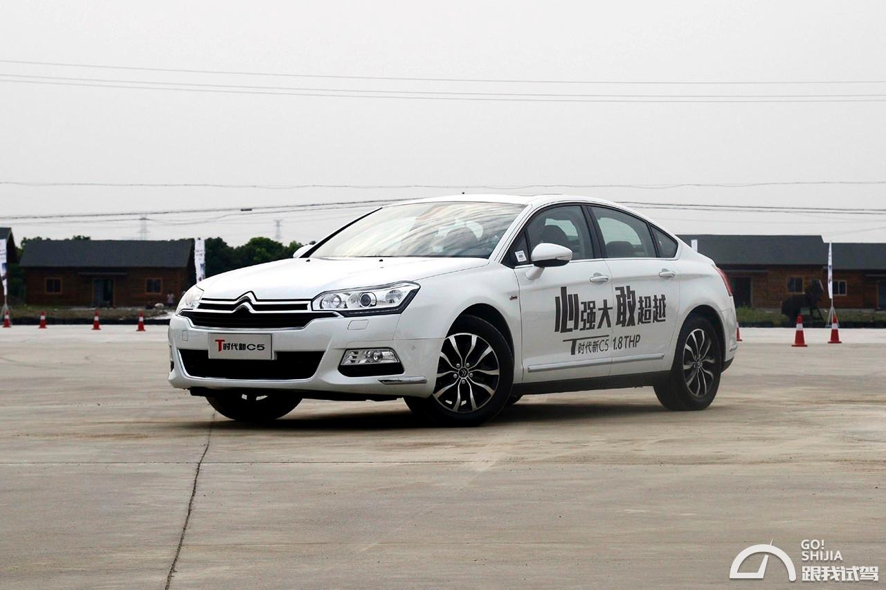 雪铁龙c5和标致508性价比对比,傲娇的浪漫