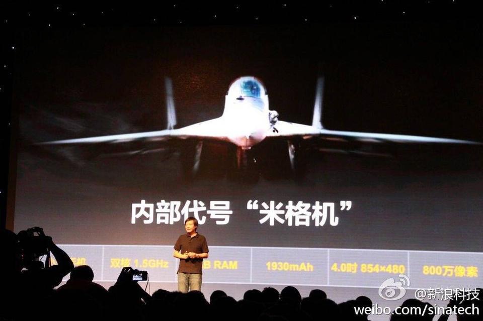 小米1换新款小米手机,小米1至9代变化