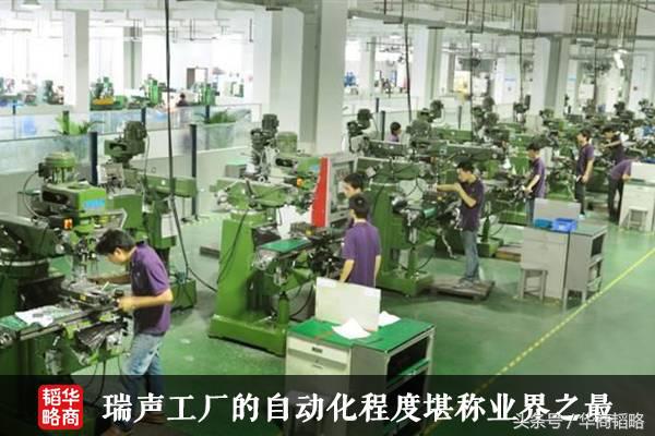 苹果700多家供应商中,这家中国企业最会赚钱