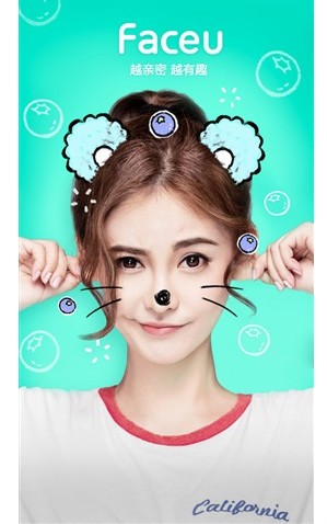 几个比较靠谱的app,中国常用的20款app排名