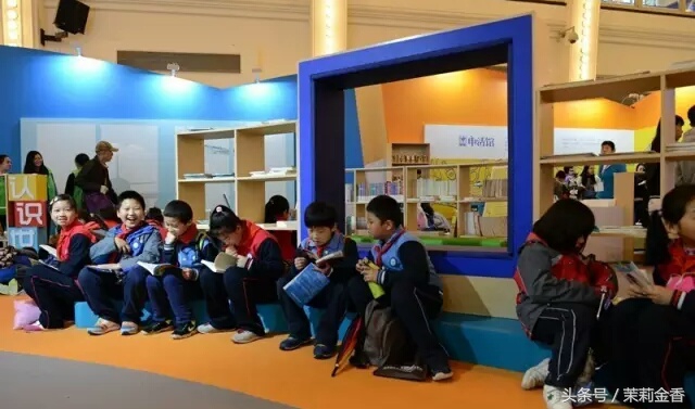 国际博览会现场,新一届博览会