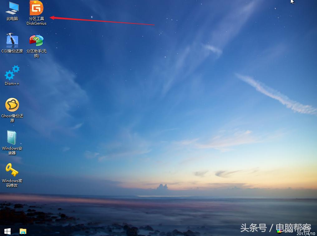 pe装系统提示格式化分区错误,pe系统固态硬盘无法格式化分区