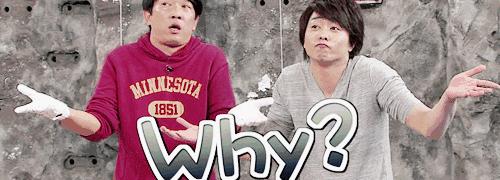 中文对日本人有多难？听听岛国人的心声