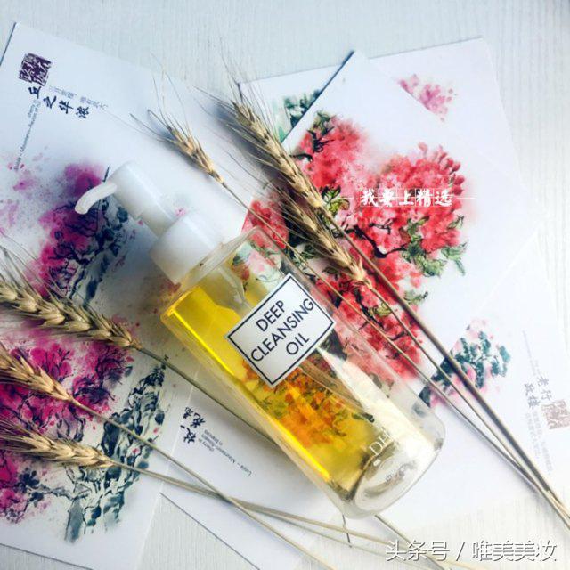 推荐好用的护肤彩妆,种草好物推荐女生护肤一整套