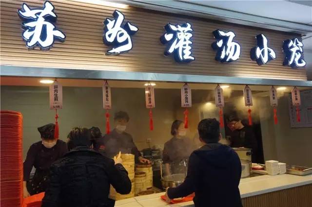 别人家的食堂怎么样,别人家的食堂秘密基地