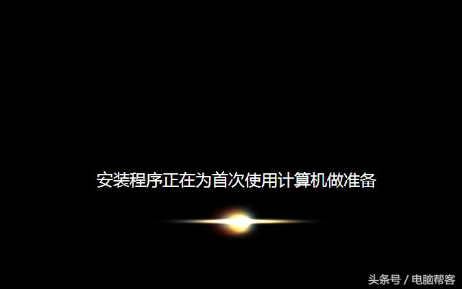 用pe系统装正版win7系统怎么安装,用pe安装win7系统的完整教程