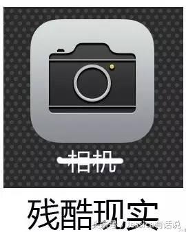 盘点一些很好用的app,好用常用的app有哪些