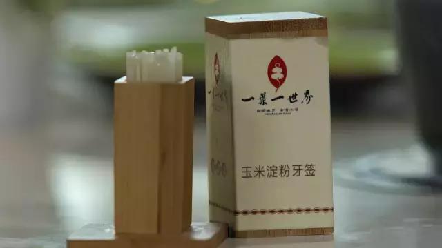 素食餐厅95%在亏钱，然而这个品牌却留住了回头客