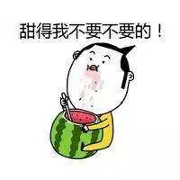 白敬亭吻戏王嘉尔,萧敬腾白敬亭王嘉尔三人关系