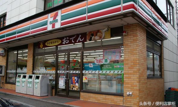 世界便利店之王即将易主，风口上的猪真会飞？