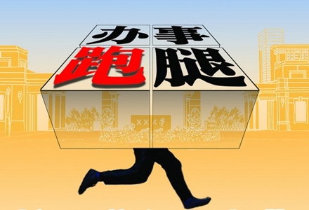 无忧帮帮有骑手吗,无忧帮帮如何配送