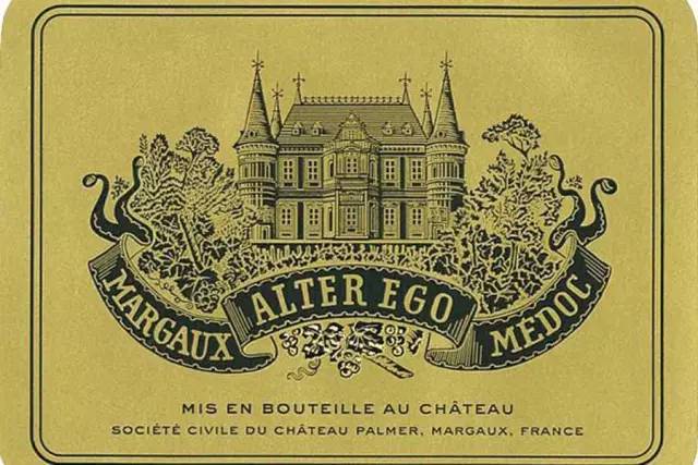 玛歌村2016红葡萄酒,法国波尔多玛歌村红酒