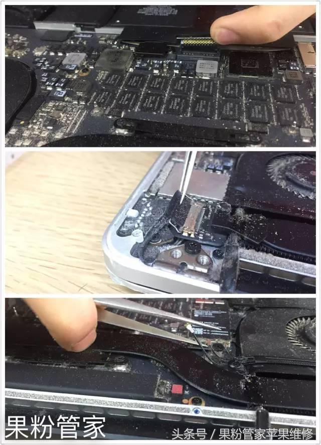 爆料！Mac屏碎了，怎么办