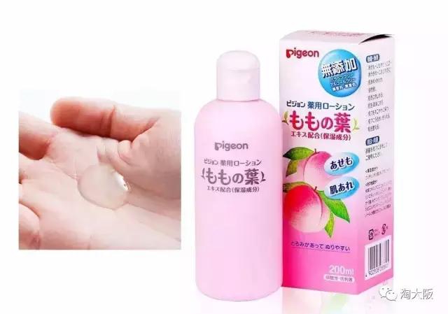 推荐宝宝用的驱蚊止痒喷雾,日本驱蚊止痒药膏婴儿