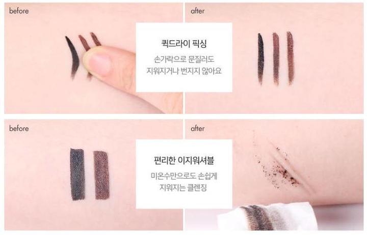 拯救荷包君！大牌的平价替代品·彩妆篇