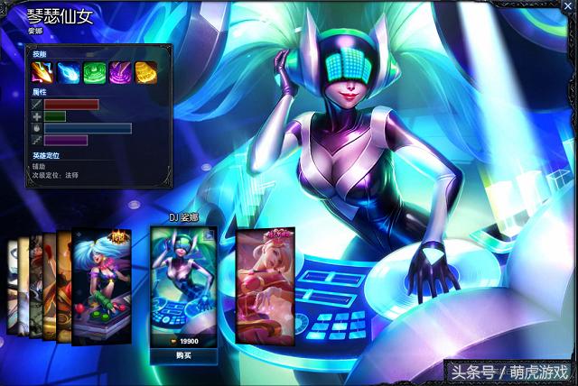 特效最震撼的lol皮肤,推荐几款特效好音效好的史诗皮肤