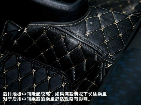 奔腾b30手动挡用车体验,给我的感觉很好什么意思