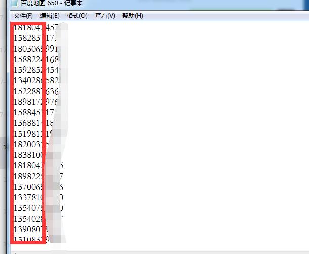 干微商为什么要招代理,做微商怎样吸引人做你的代理