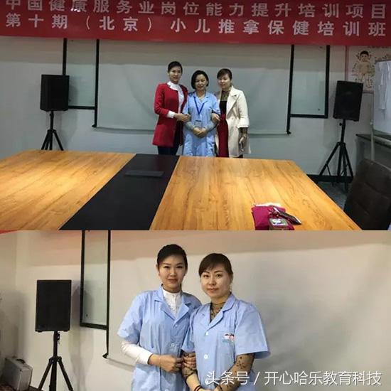 投资婴儿游泳项目需要多少钱,投资婴儿游泳馆怎么样