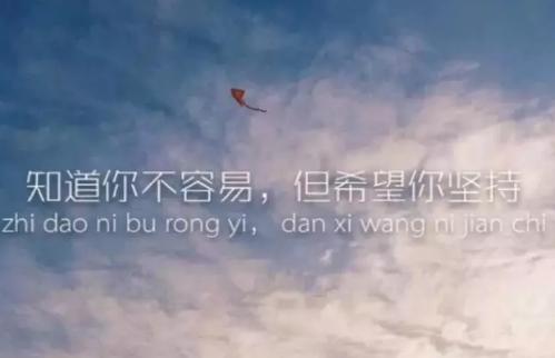 健康小船说翻就翻,健康的小船不能说翻就翻