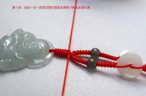 怎样穿手串三通佛头,手串佛头怎么穿小妙招
