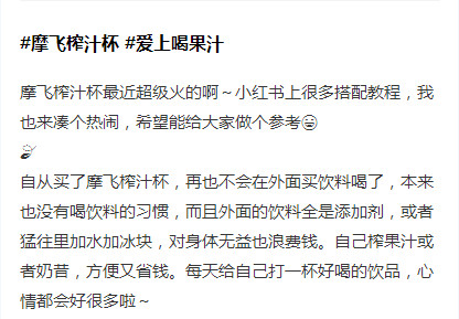 小型迷你榨汁杯哪个好用,迷你榨汁杯多少块钱一个