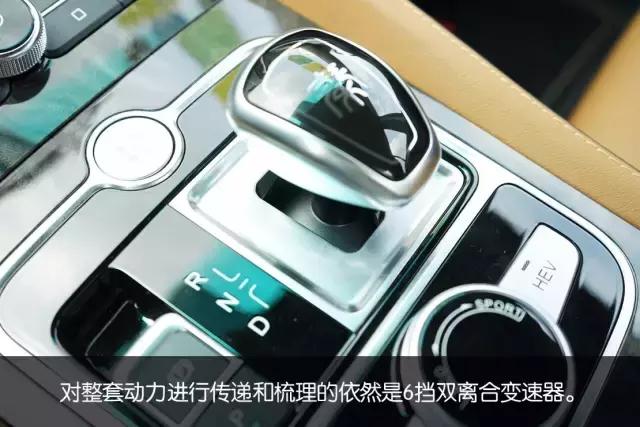 17款比亚迪秦100评测,比亚迪秦100油电混合动力怎么样