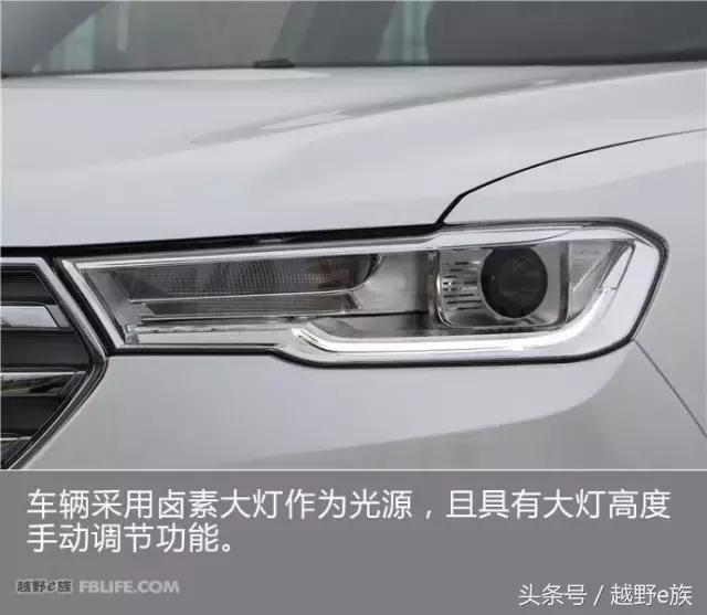 哈弗h6第四代2024款国潮版试驾,试驾哈弗h6第四代2024款