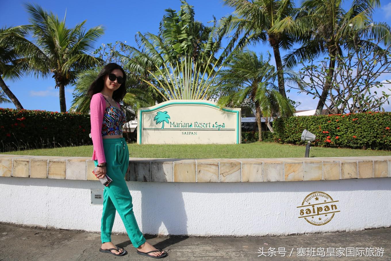 塞班旅行前实用攻略,塞班岛旅游攻略之行前准备