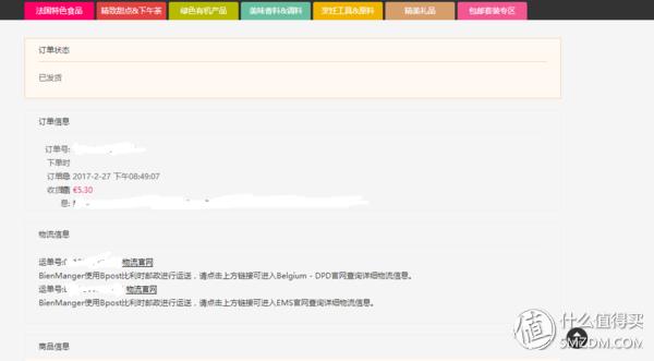 快手做西餐视频,西餐从零开始学做