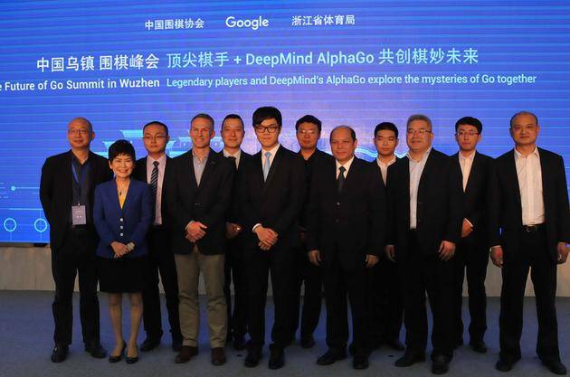 alphago对战柯洁第二局,柯洁将与alphago对弈