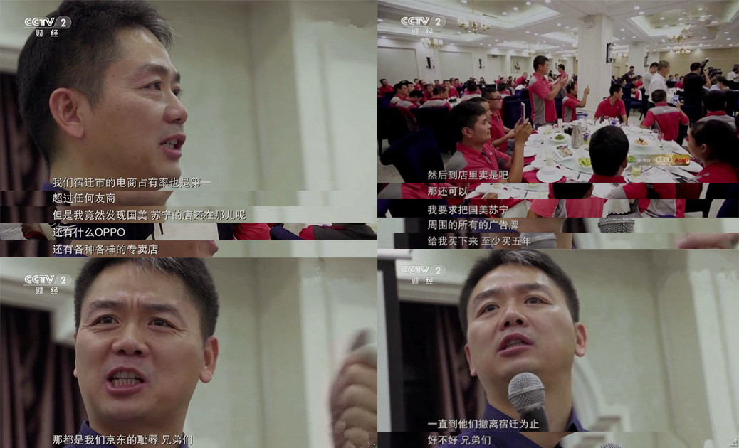 京东便利店现在一共有多少家,京东便利店全国有多少家门店