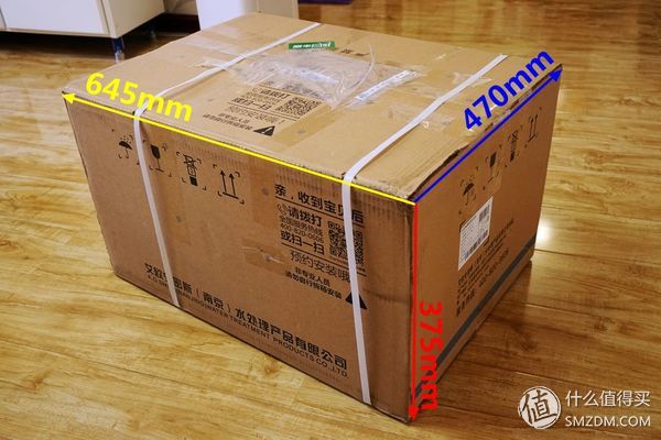 佳尼特反渗透净水器安装教程视频,佳尼特牌反渗透净水机