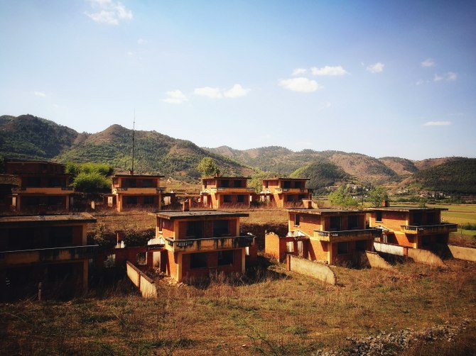 马龙高峰机械厂老照片,马龙区高峰机械厂旧址