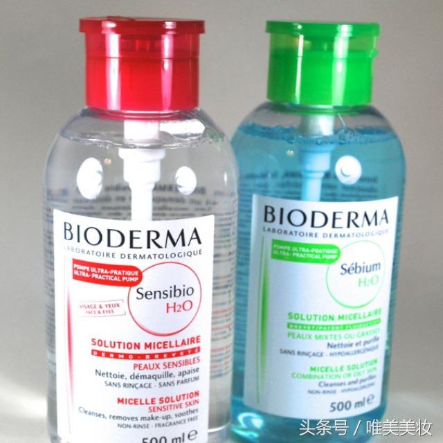 推荐好用的护肤彩妆,种草好物推荐女生护肤一整套