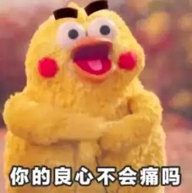 美联航中转航班不坐可以吗 (美联航到成都首尔是经停还是中转)